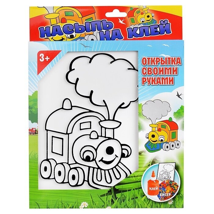 Фреска Эники Беники Насыпь-наклей, Паровозик, тип 12 (1112К)