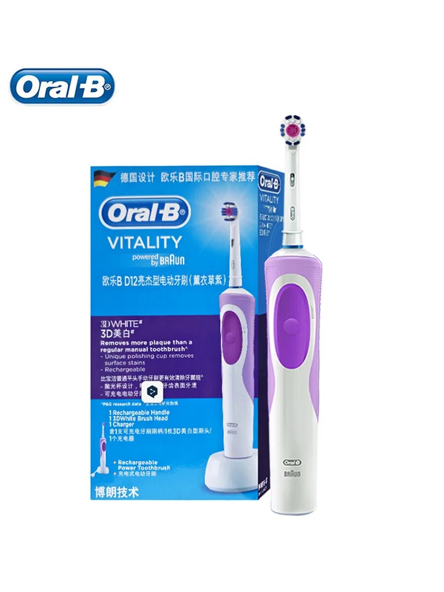 Электрическая зубная щётка Oral-B D12, вибрационная, межзубная насадка, фиолетовый цвет