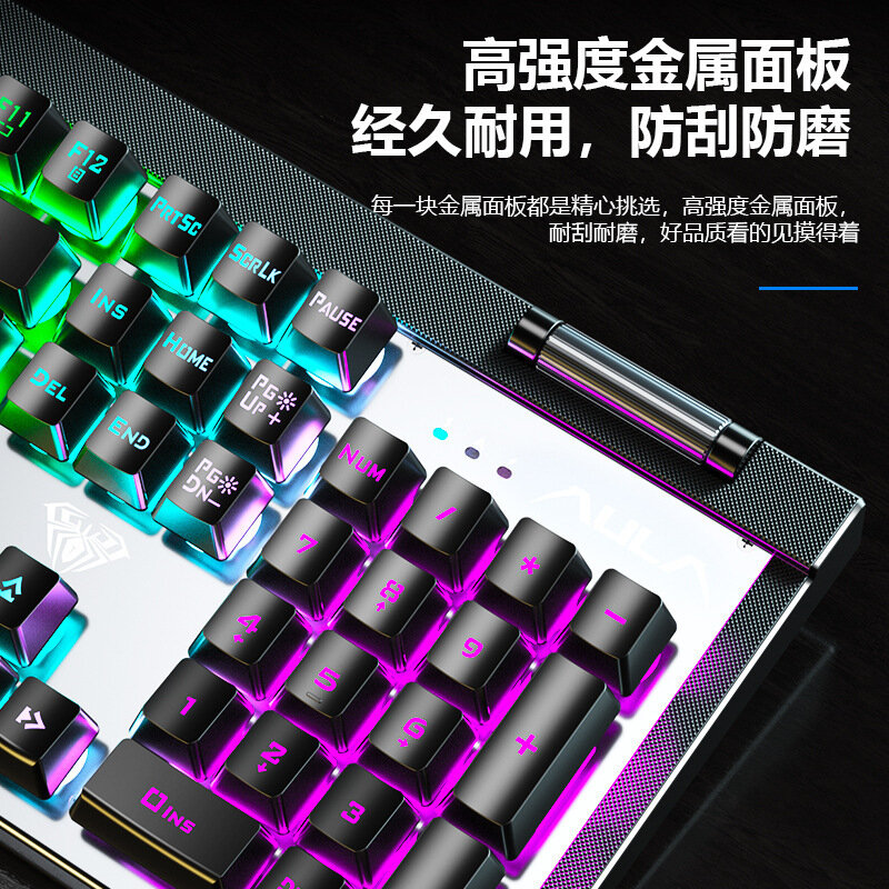 Беспроводная клавиатура и мышь AULA Wolf Spider T610, перезаряжаемая для офиса, домашних игр и киберспорта, совместимая с компьютером, серебристо-черный ослепительный свет — фото 1