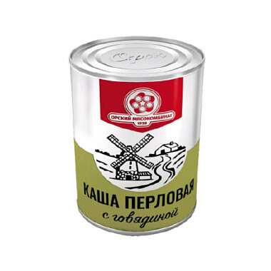 Каша перловая с говядиной походная 340г. 3 банки.