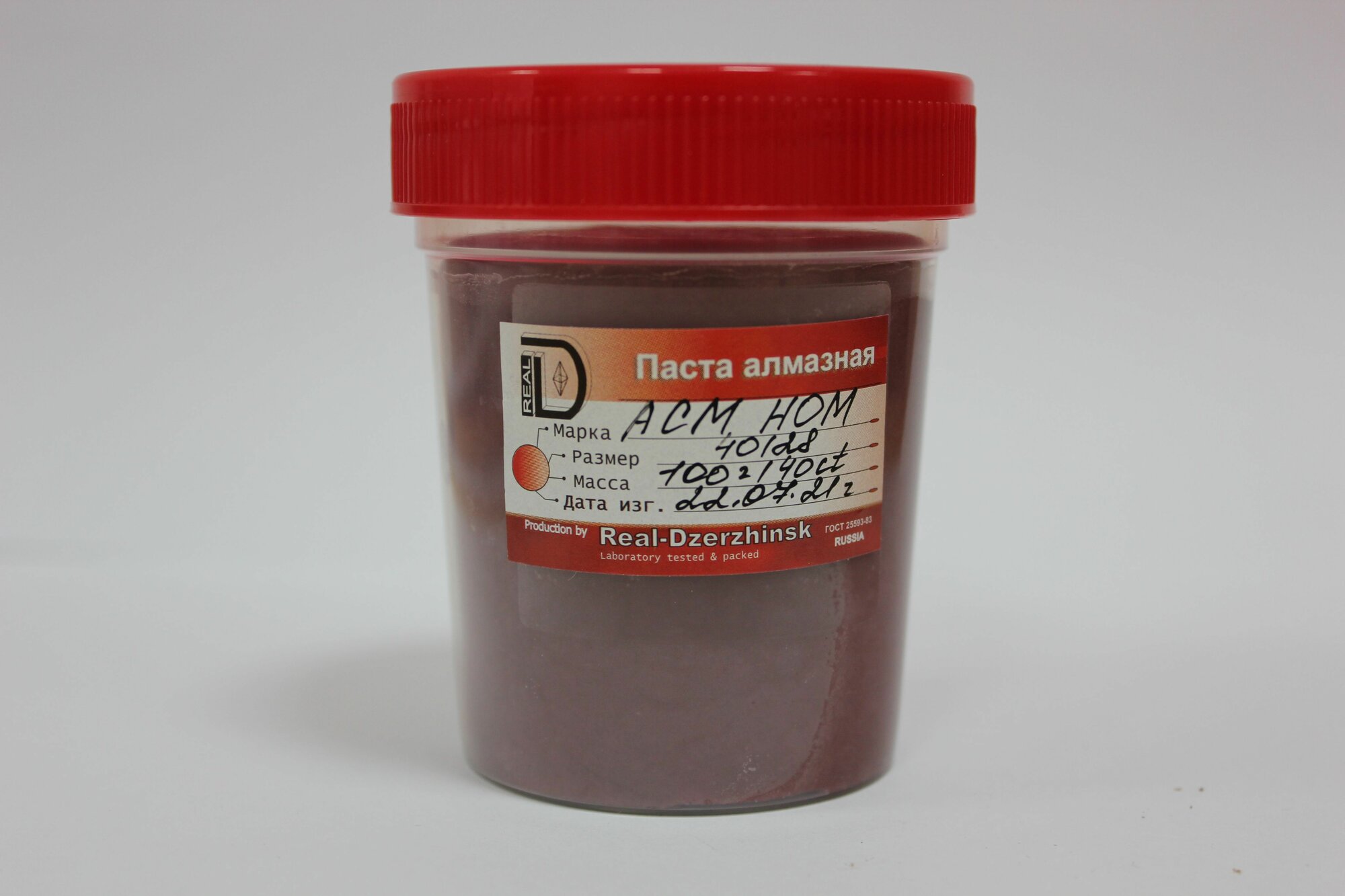 Алмазная паста АСМ НОМ 40/28 100 гр. по гост 25593