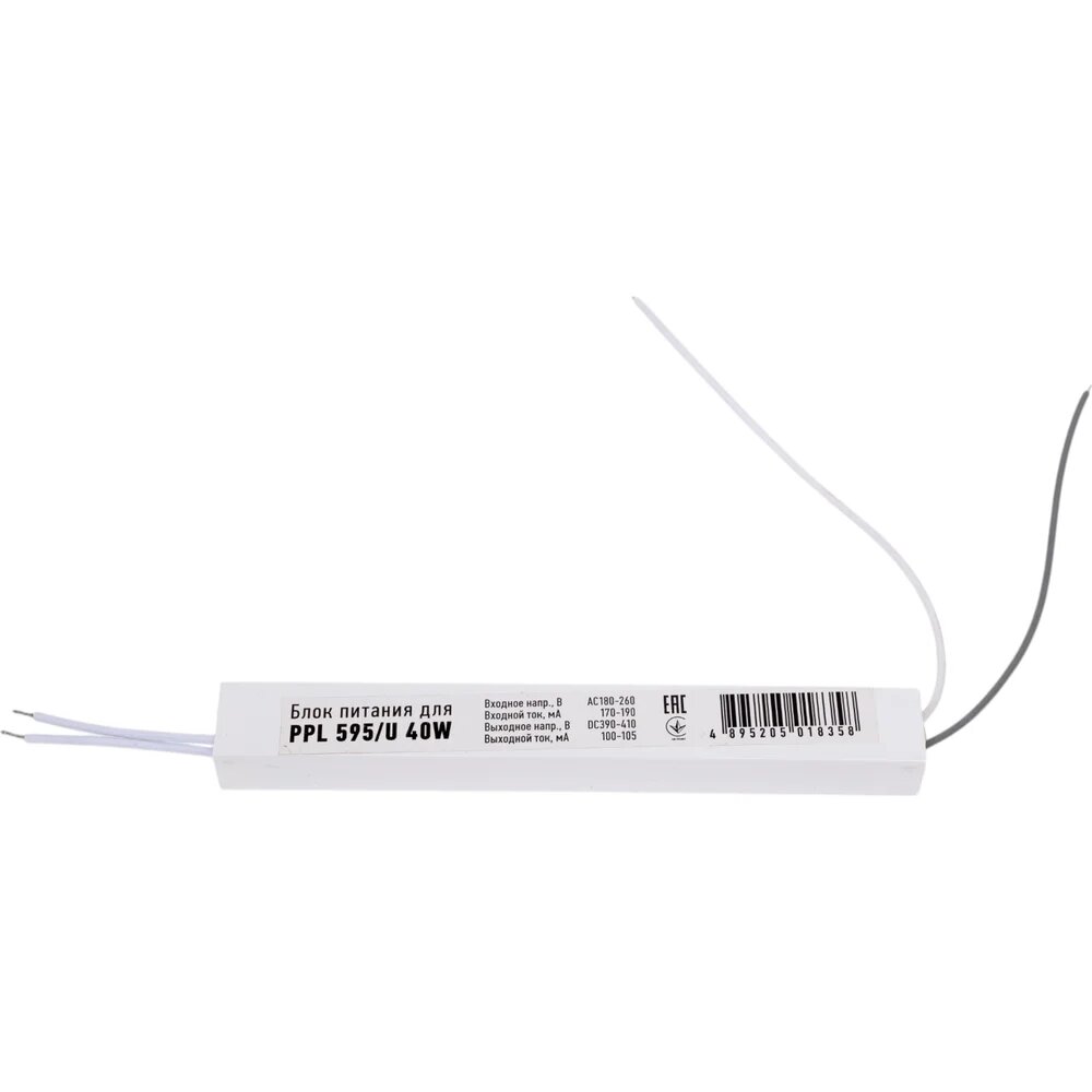 Драйвер Jazzway ppl 595/u bt