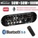 Woopker 2.1-канальный Bluetooth усилитель 100 Вт