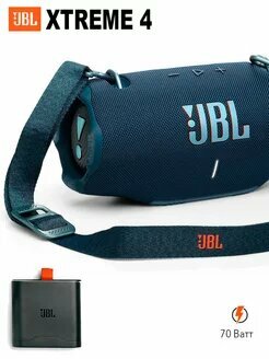 Портативная колонка: JBL XTREME4 Blue