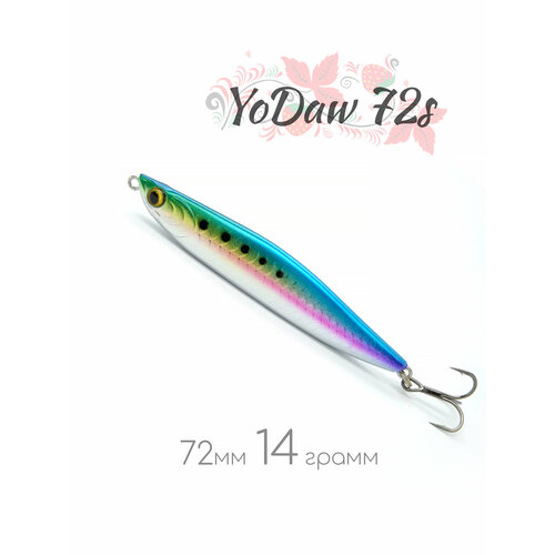 Стик бейт Йода 72мм 14 г. от Vitalito Craft для жереха и морской ловли