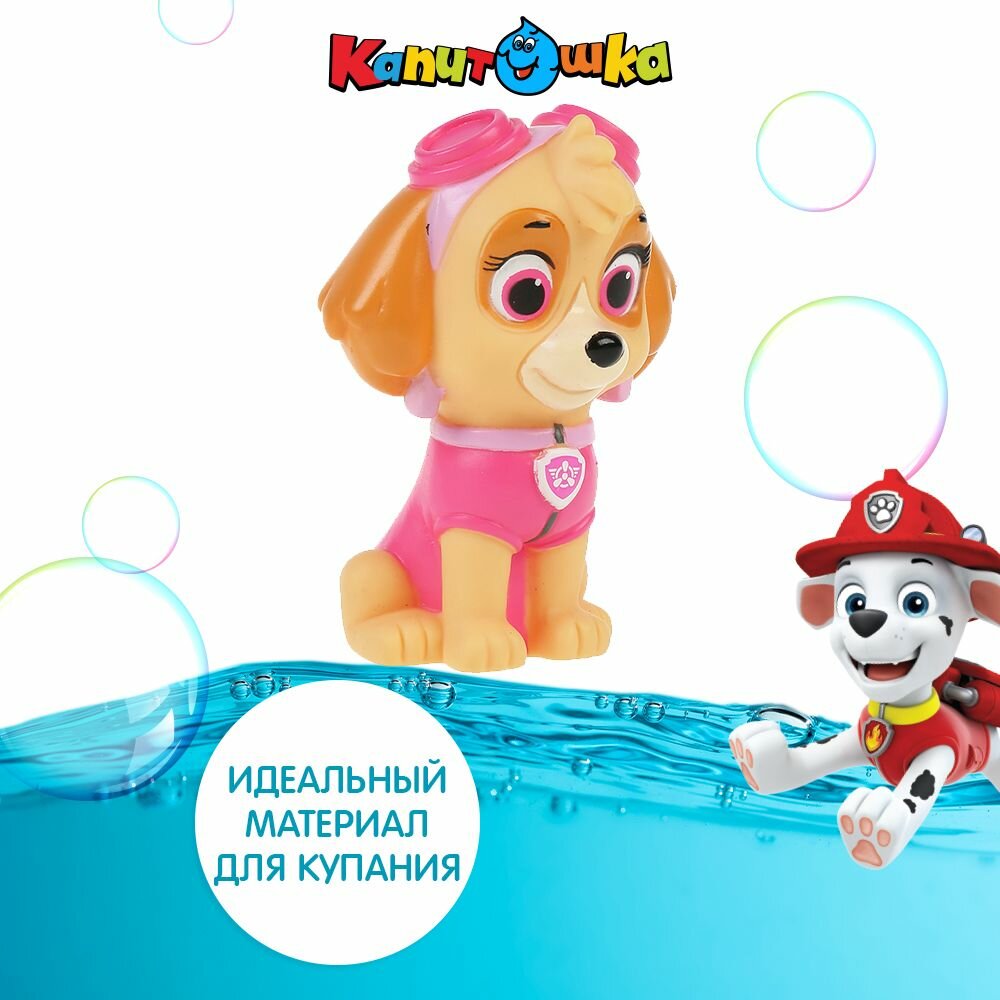 Изображение Игрушки для ванной Капитошка Щенячий патруль Скай