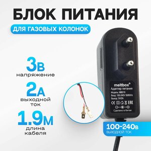 Основная фотография от вендора