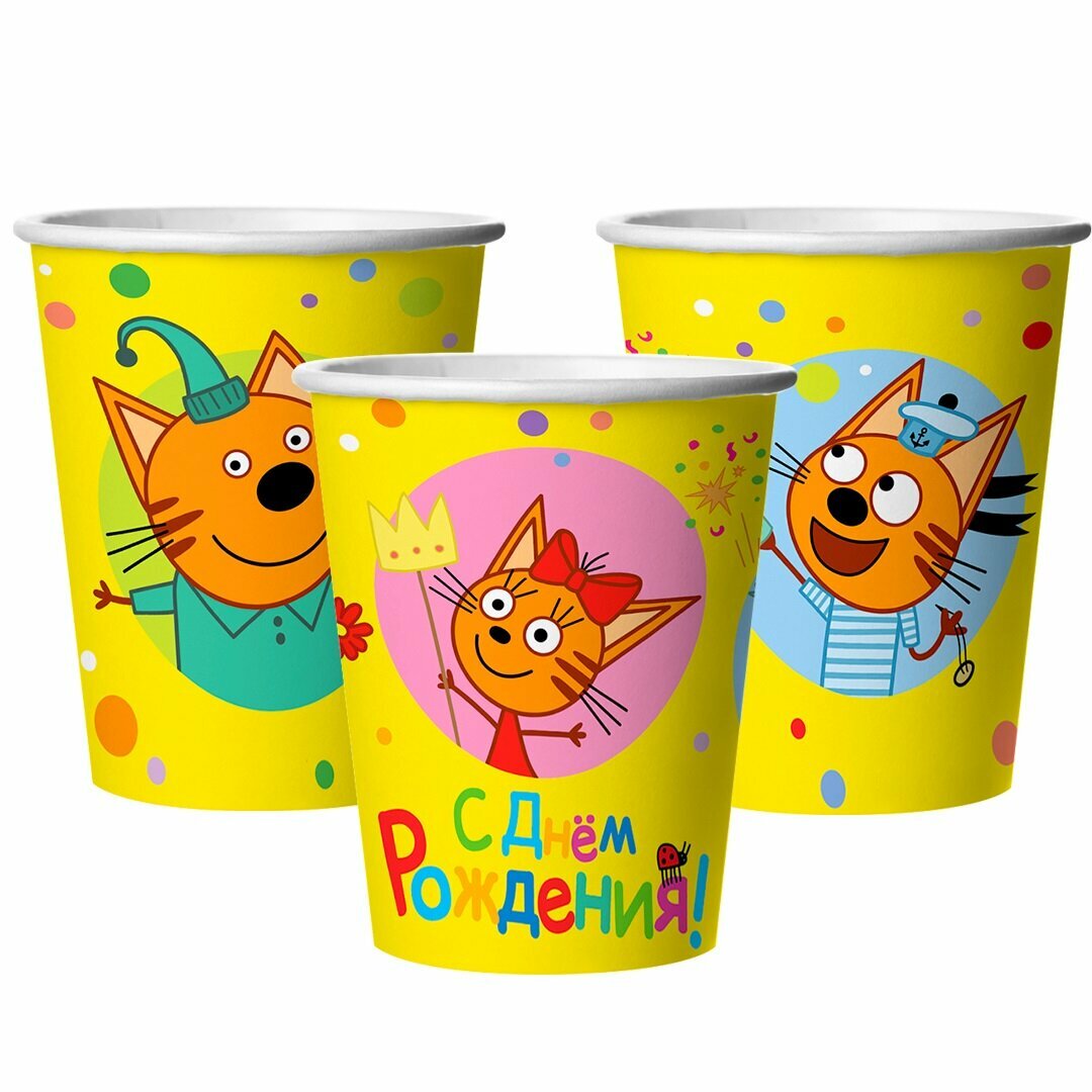 Стаканы (250 мл) Три Кота Яркий праздник 6 шт.