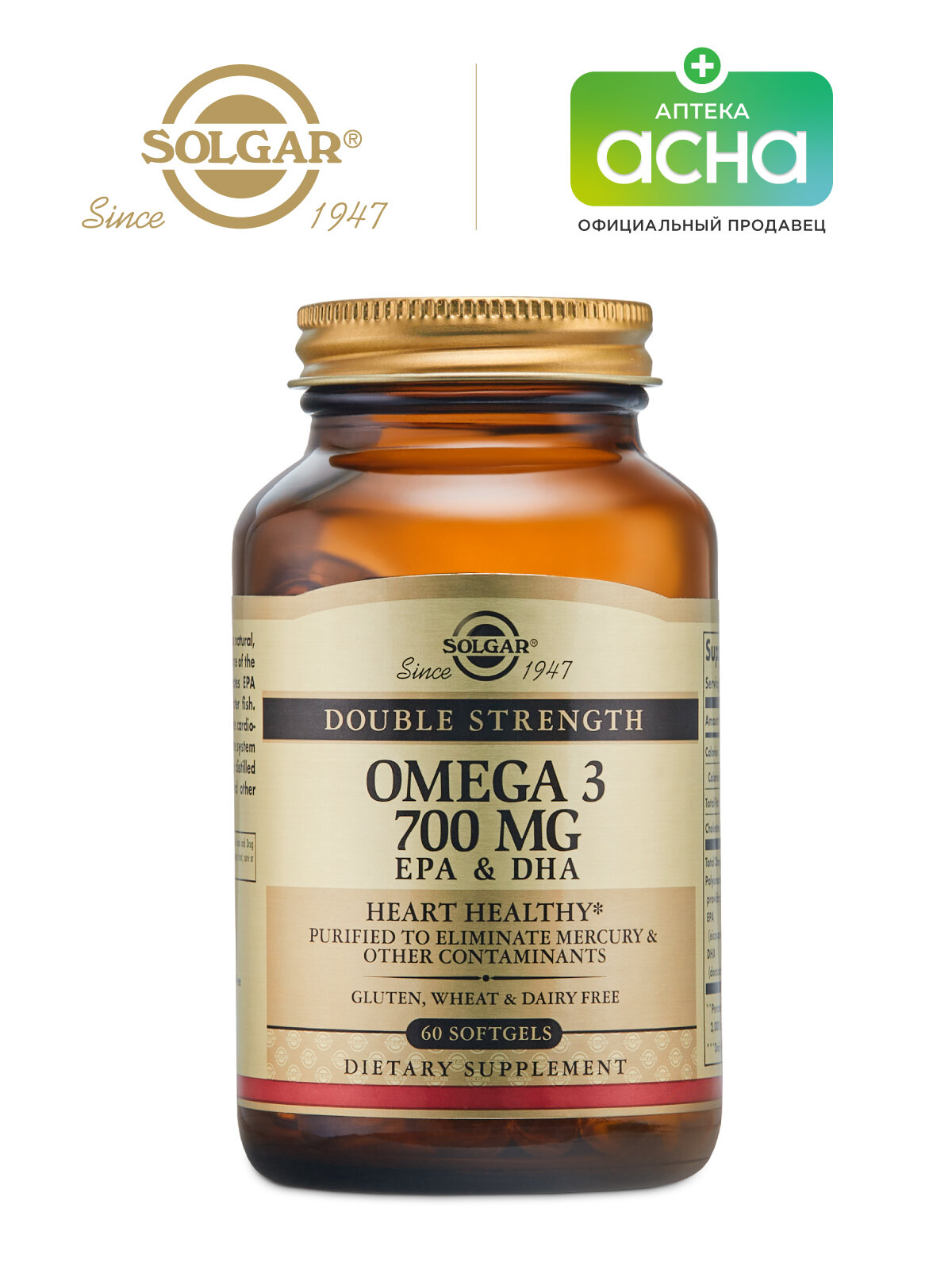Solgar, Omega 3 EPA & DHA, 700 мг, 60 капсул, Солгар омега-3 ЭПК И ДГК
