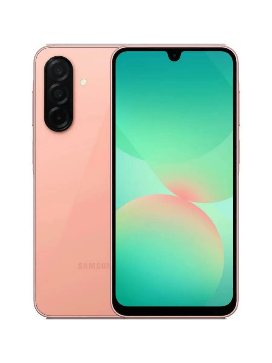 Смартфон Samsung Galaxy A26 8/256Gb, (Розовый) Pink Dual Nano SIM
