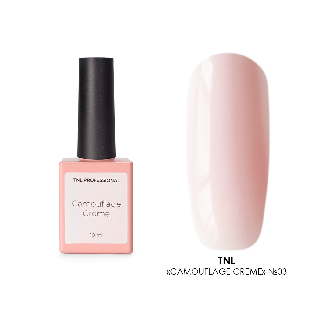 TNL, гель-лак Camouflage Creme №03 (Малиновый зефир), 10 мл