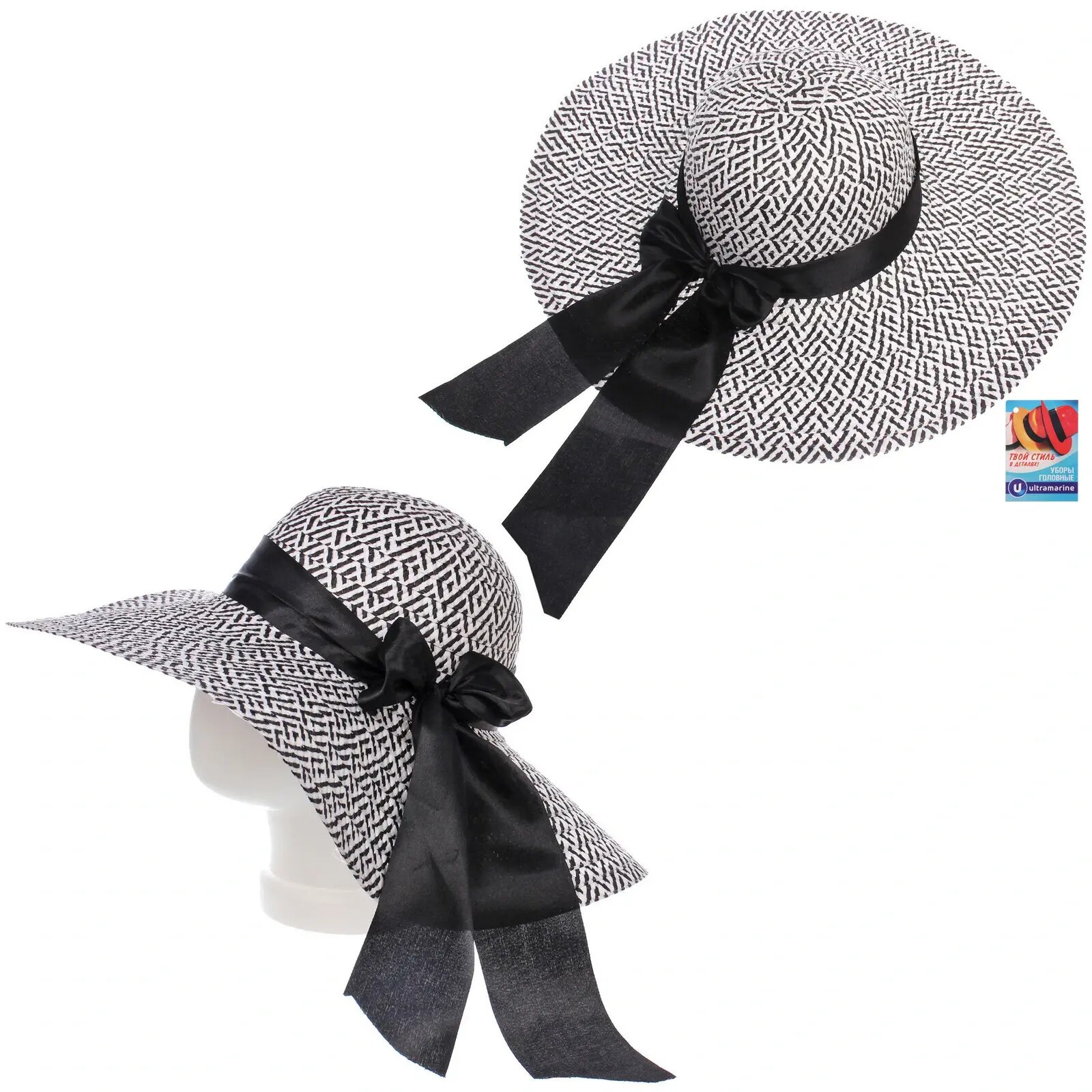 Шляпа TiraMiSu для женщин