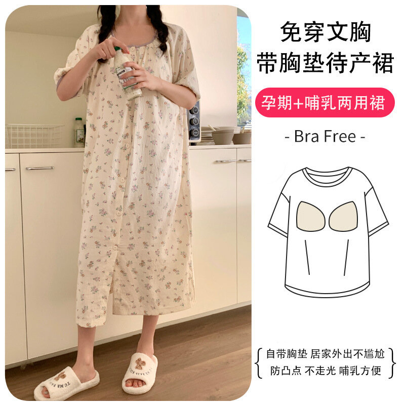 Юбка Xiyue, для беременных, с накладкой для груди, XXL, цвет A13-2933