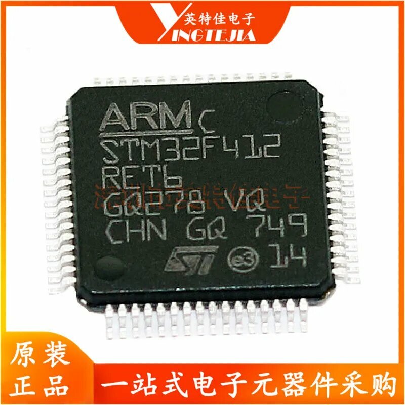 100% NEW Original 10PCS STM32F412RET6 32-MCU LQFP-64 BOM Заказать