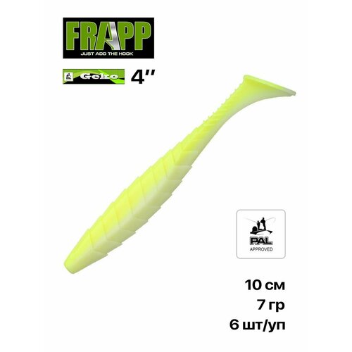 Приманка силиконовая Frapp Geko 4