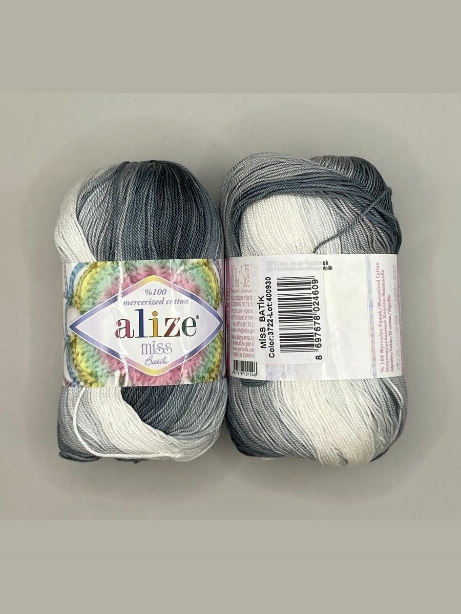 Два мотка пряжи Alize Miss Batik , №3722-разноцветный, 50гр.-280м,100%-хлопок мерсеризированный, уп.-2 мотка