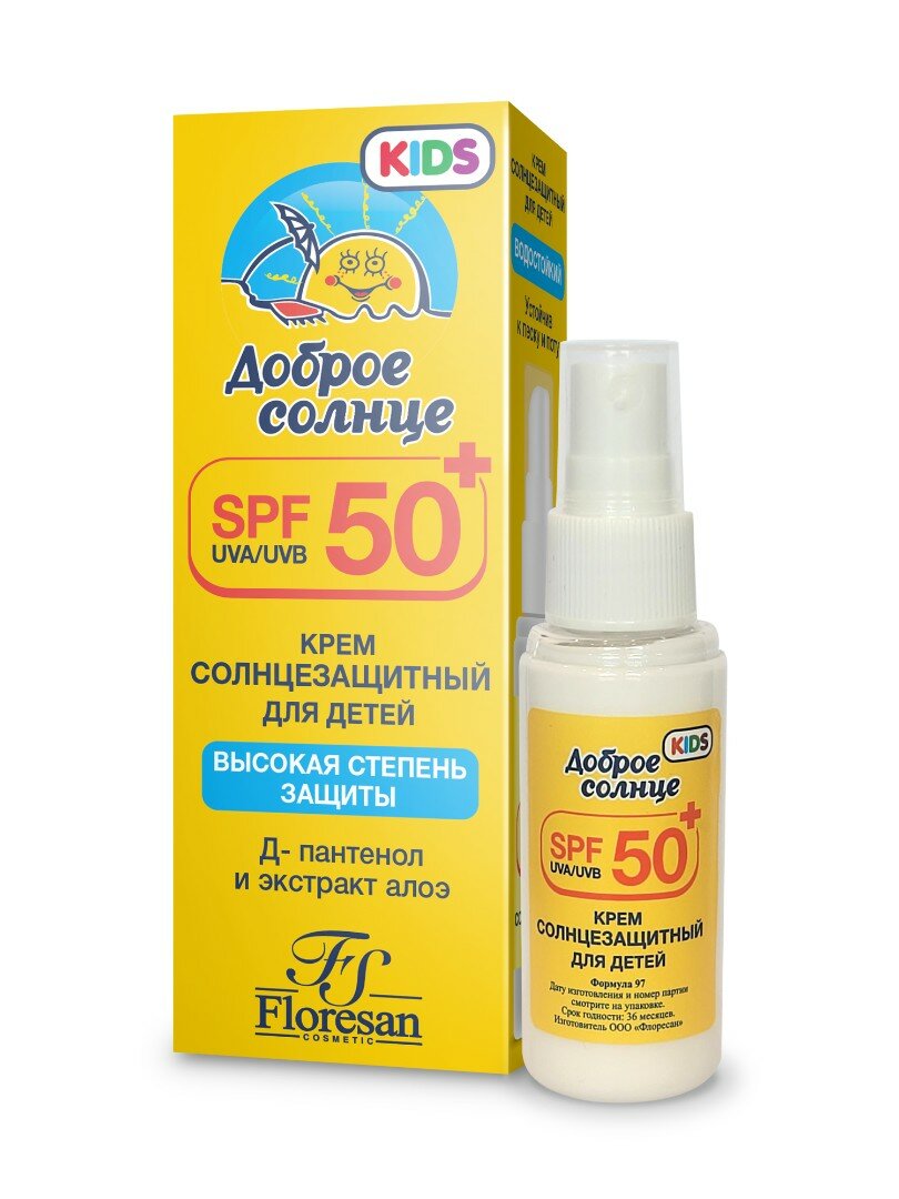 Картинки Floresan Крем солнцезащитный для детей SPF 50+ "Доброе солнце", водостойкий 50 мл