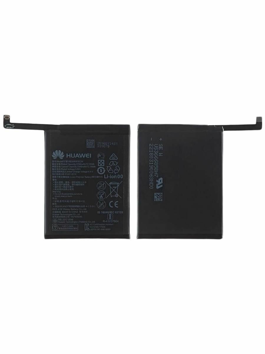 Аккумулятор HB356687ECW для Huawei P30 Lite, Nova 2 Plus, Nova 3i, Nova 2i / Honor 7X, Honor 20S — фото 1