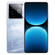 Cмартфон Гоночный выпуск Realme G7 Pro 12/256GB, 6500mAh,120Hz AMOLED Экран для ...