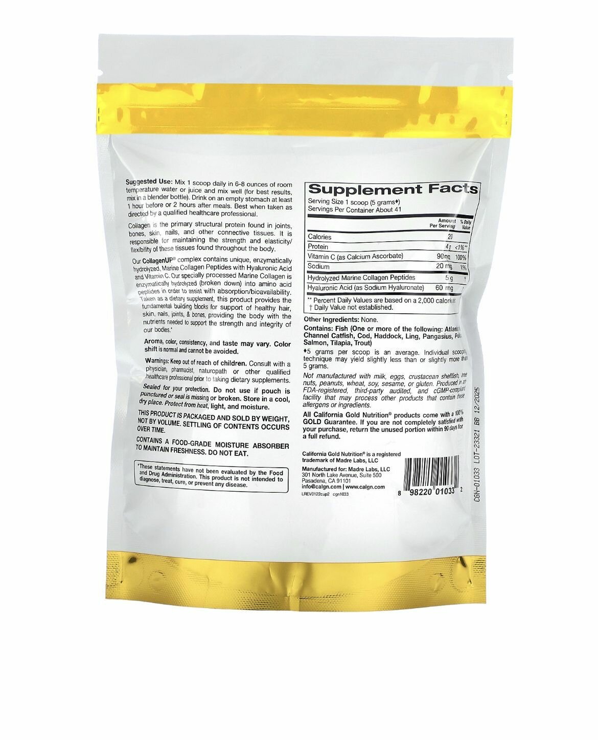 Изображение Коллаген California Gold Nutrition CollagenUP, морской, в порошке, 206 г