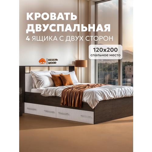 Кровать односпальная с ящиками 90х200 Саломея люкс, дуб сонома, ЛДСП 1-ого класса