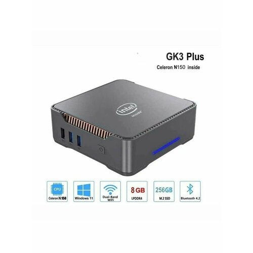 Мини ПК GK3V Plus Windows 11 Pro (Intel N100 DDR4 8Гб SSD M2 256 Гб Wifi 2.4/5Ггц BT4.2)