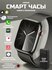 Умные смарт часы smart watch Power Bank в подарок