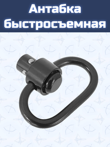 Основная фотография от вендора