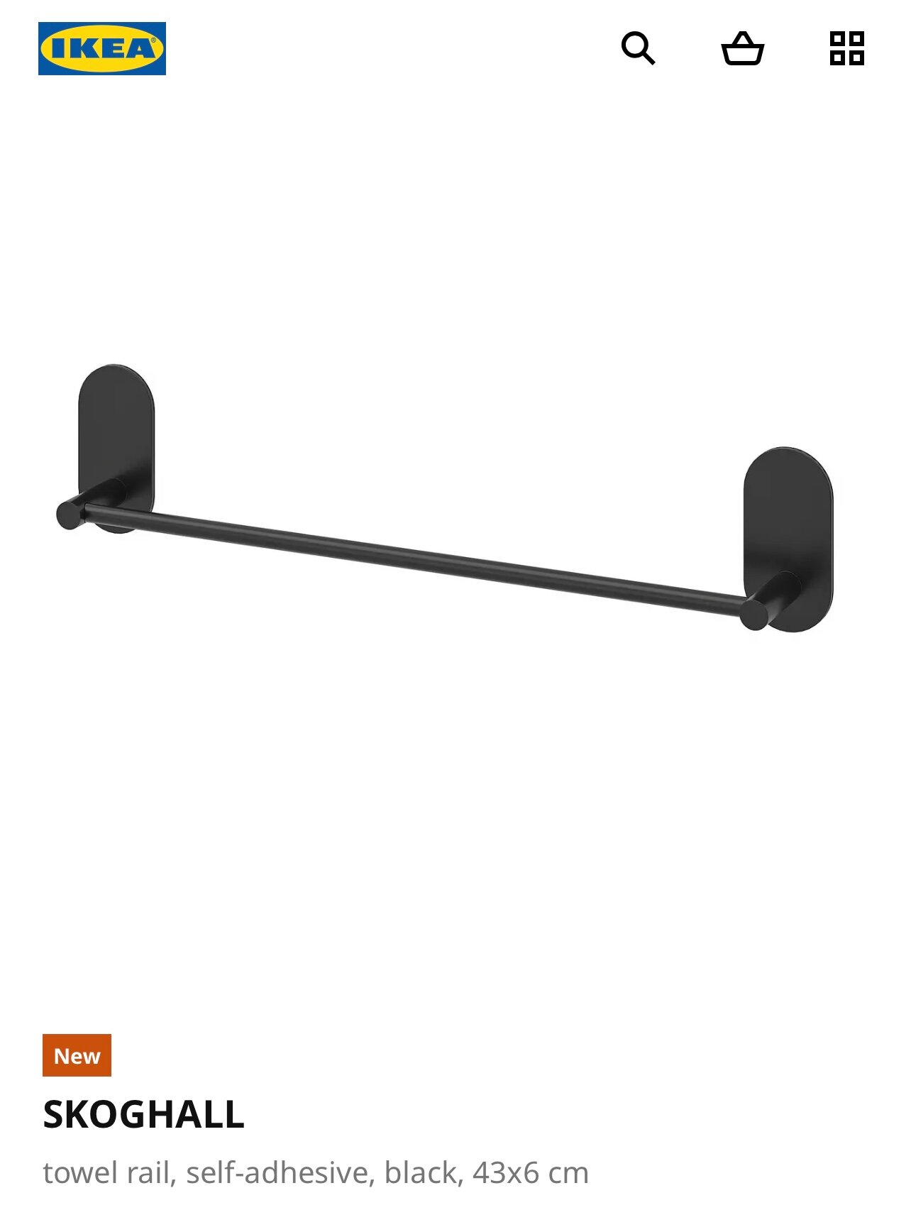 Полотенцедержатель SKOGHALL IKEA, самоклеящийся, черный, 43x6 см