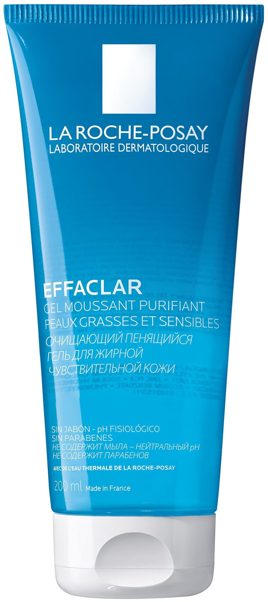 Гель очищающий La RochePosay Effaclar пенящийся для жирной кожи 200 мл