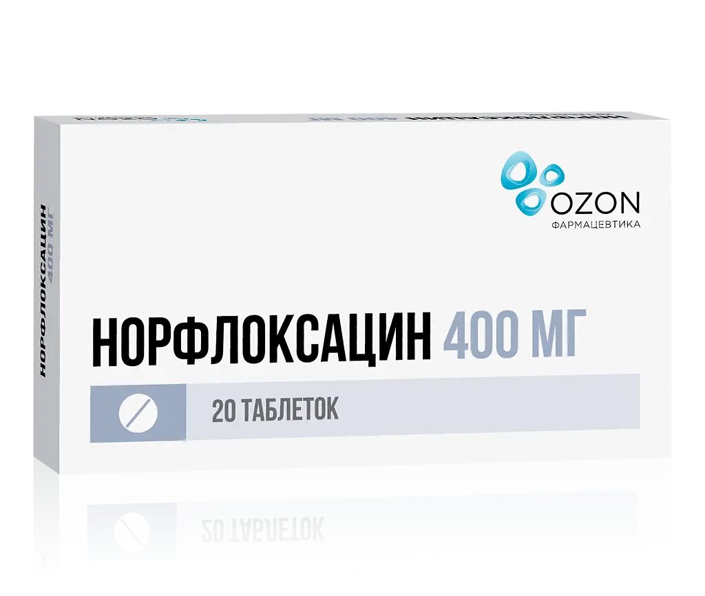 Норфлоксацин таблетки покрыт плен об 400 мг 20 шт