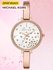 Наручные часы MICHAEL KORS