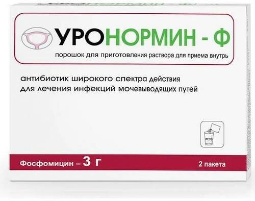 УронорминФ порошок 3 г пакетики 8 г 2 шт