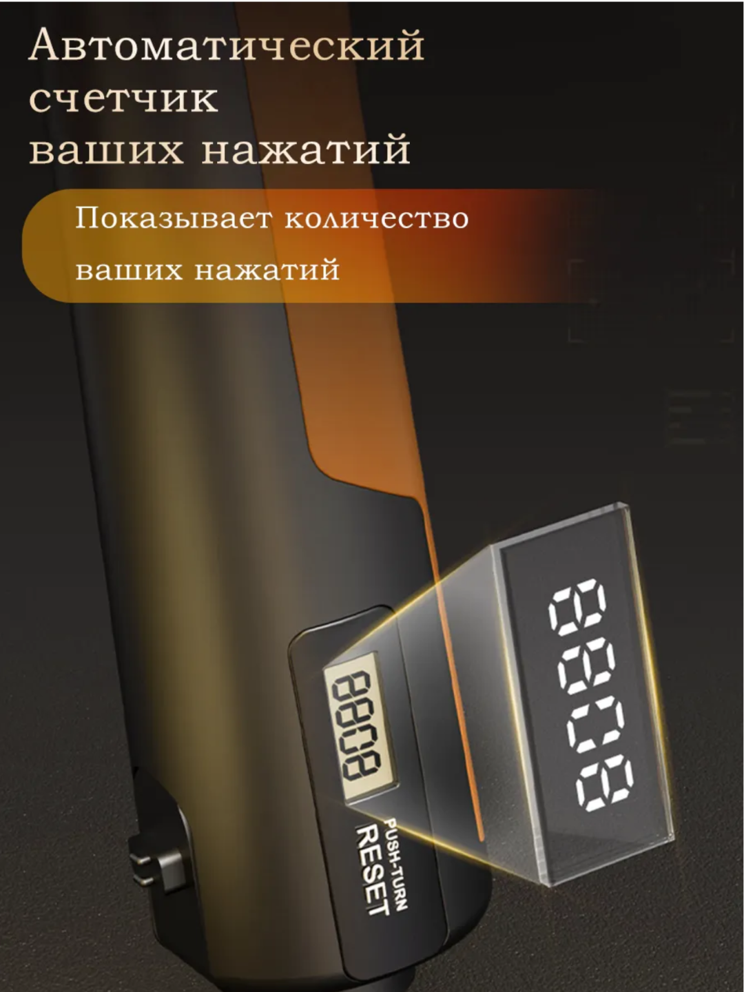 Эспандер со счетчиком для мышц рук, с регулировкой, мини-тренажер, 5-100 кг — фото 1