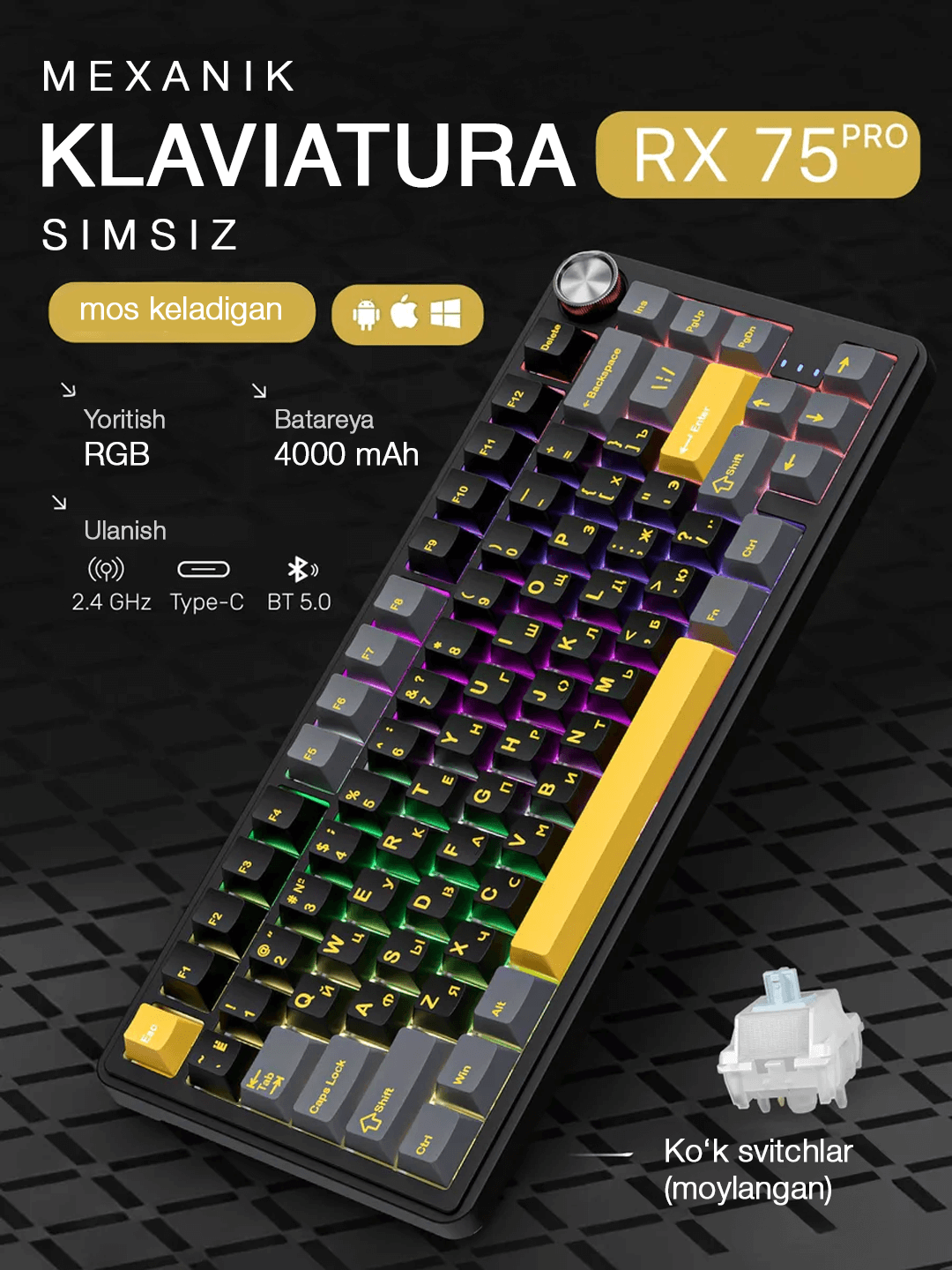 Клавиатура механическая беспроводная с RGB подсветкой 80%, для геймеров