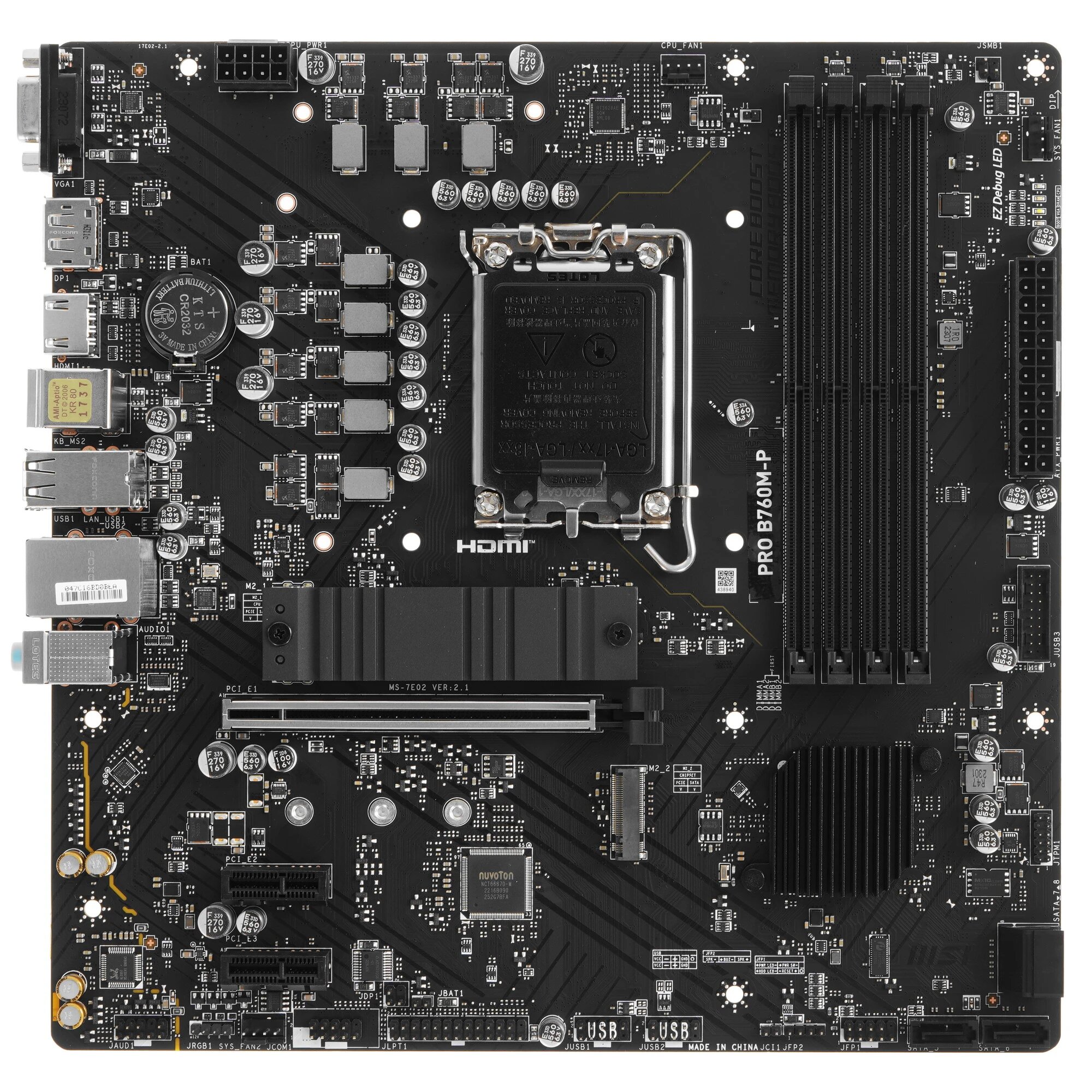 Материнская плата MSI PRO B760M-P DDR5 (LGA1700, Intel B760, mATX)