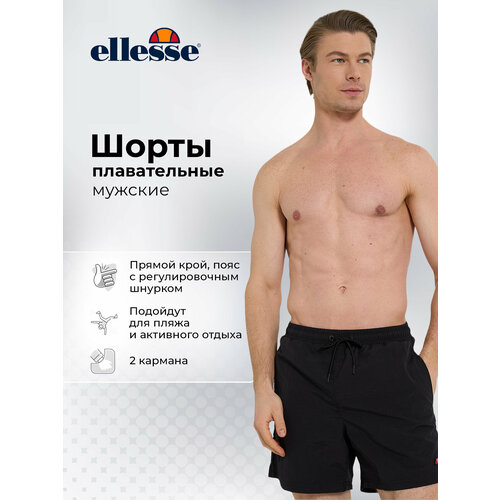фото Шорты для плавания ellesse shorts, размер 2xl, черный