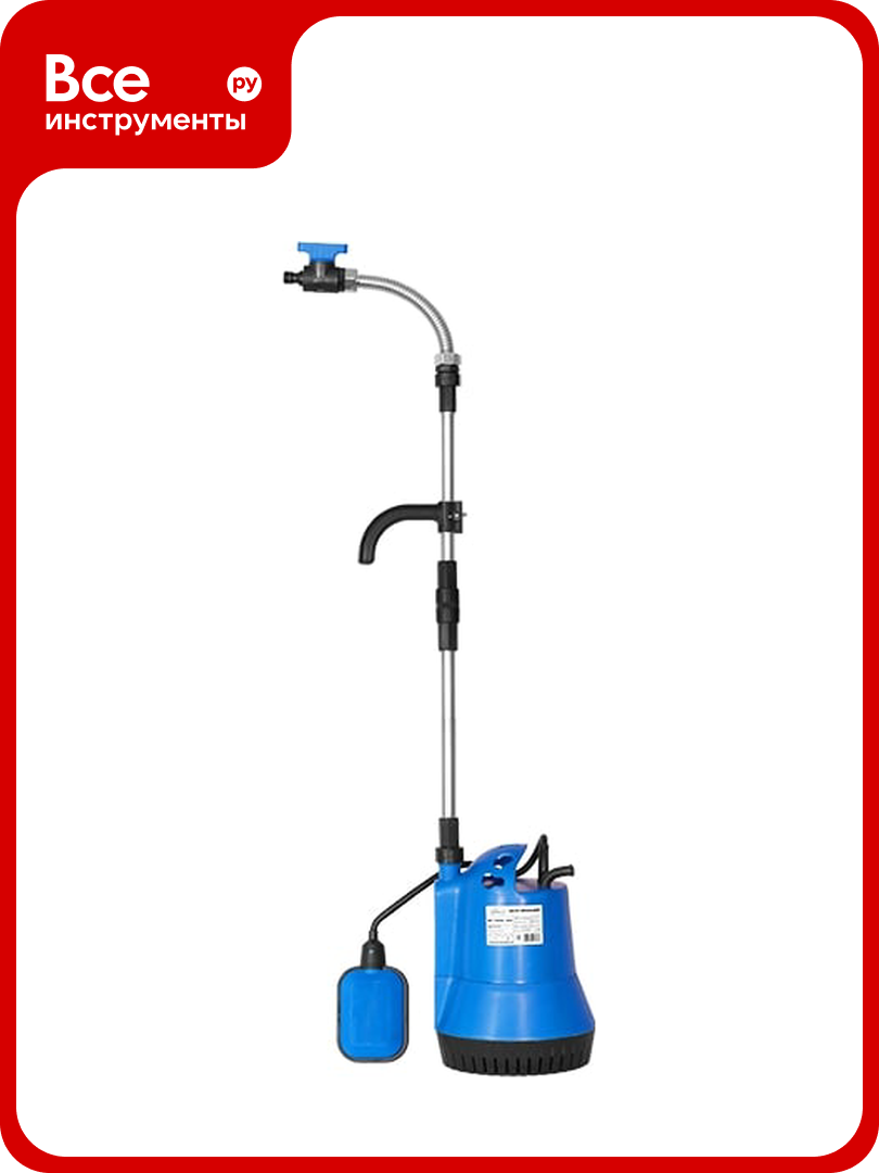 Дренажный бочковый насос JEMIX GP-TANK-350 87549