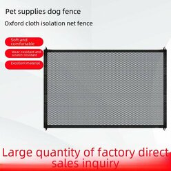 Ворота безопасности "Сетка-перегородка", металл, черные, 75 см x 102 см