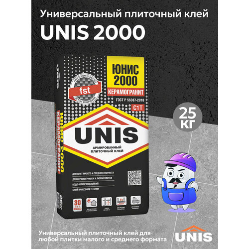 фото Плиточный клей unis 2000 (25кг)