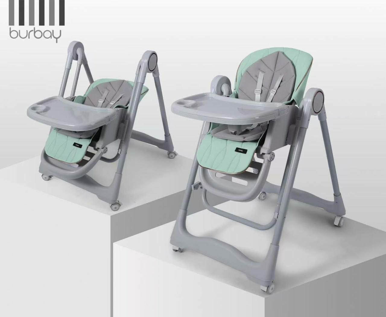 Детский стульчик BURBAY
