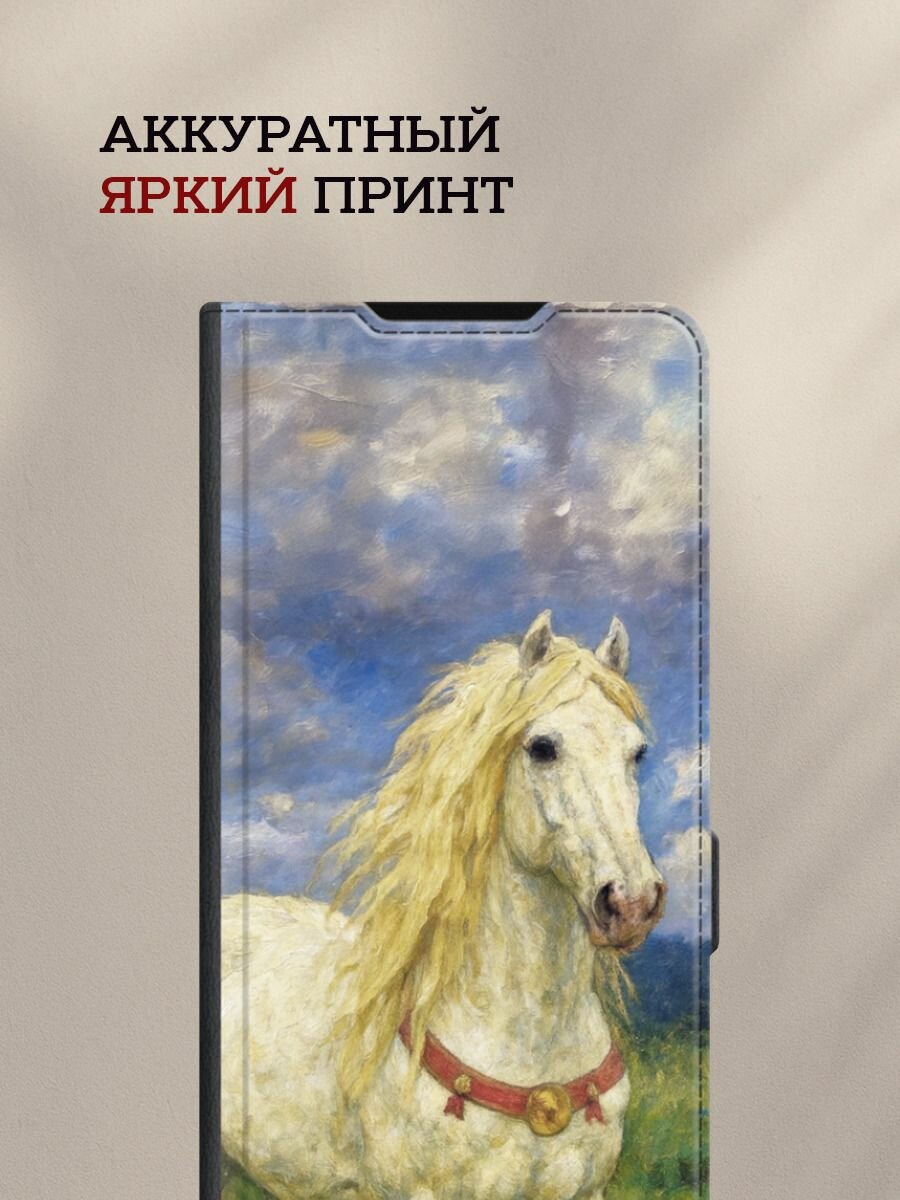 Чехол-книжка на Samsung Galaxy A17 / Самсунг А17 с рисунком Картина коня, черный — фото 1