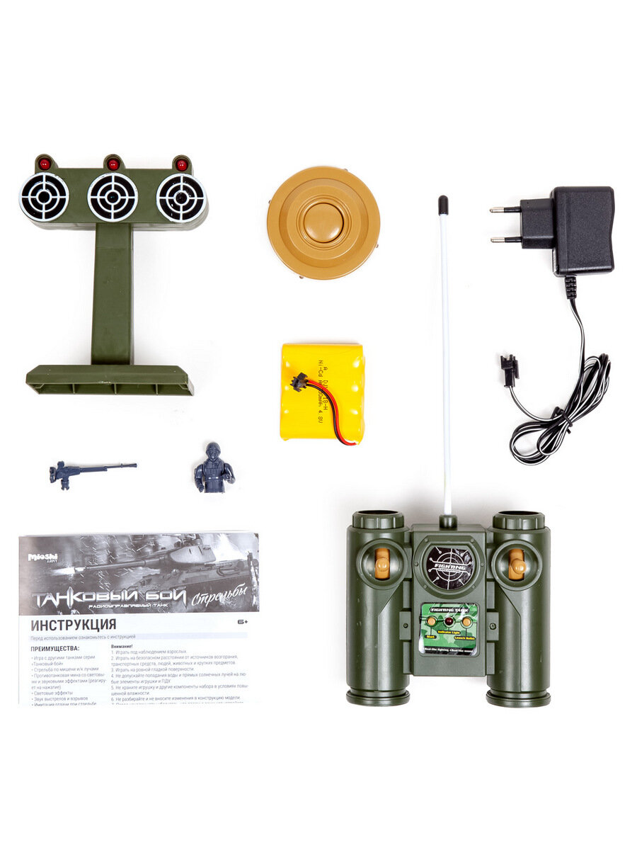 Танк РУ Mioshi 36 см стрельба по мишени — фото 1