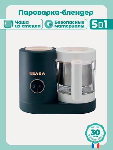 Изображение товара BEABA Пароварка-блендер Babycook Neo, 5 в 1, стеклянная чаша 1250 мл, ножи из нержавеющей стали, темно-синий