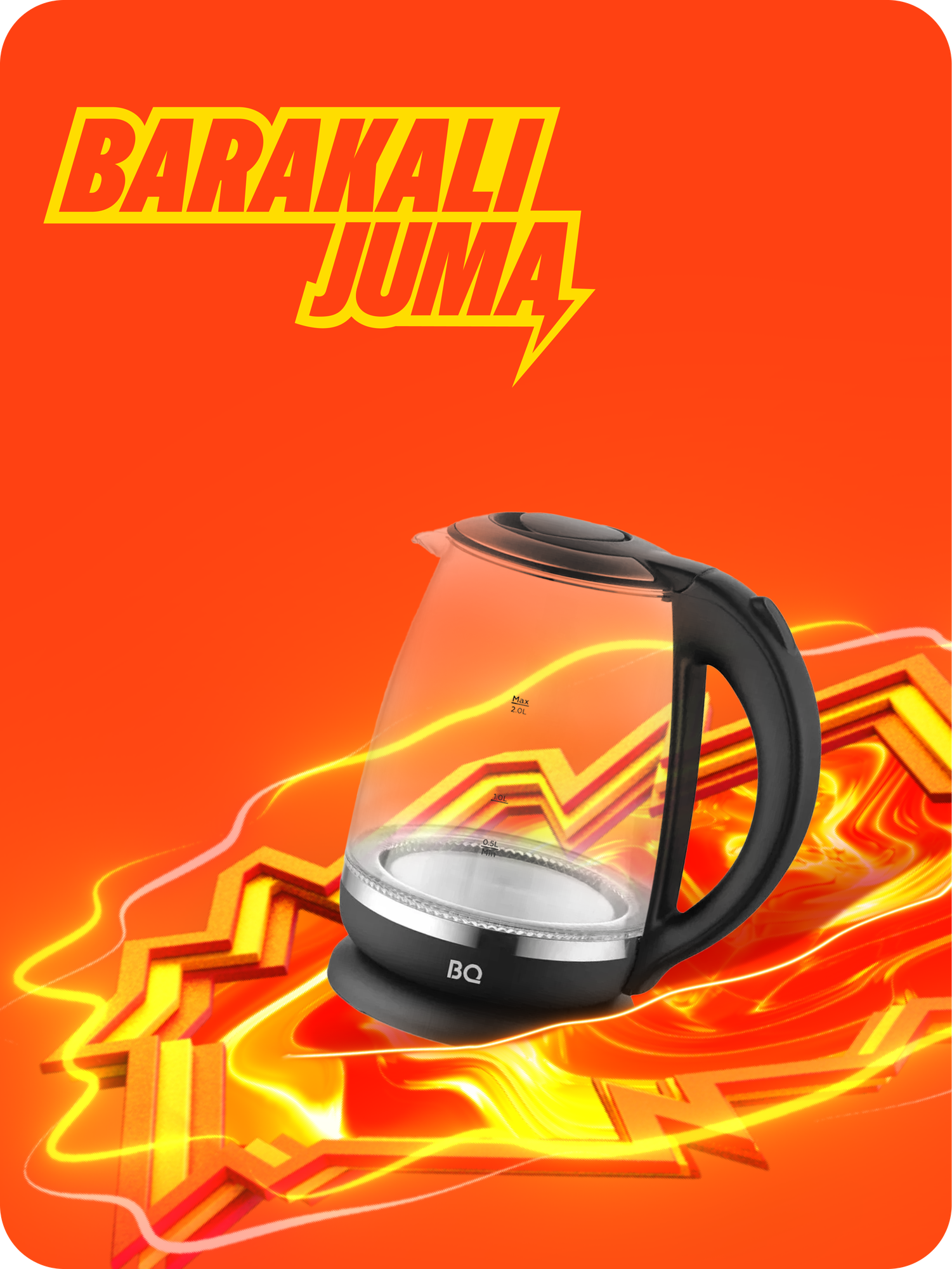 Чайник электрический BQ KT2049G, 2200 Вт, объем 2 л, из стекла, быстро закипает, подсветка