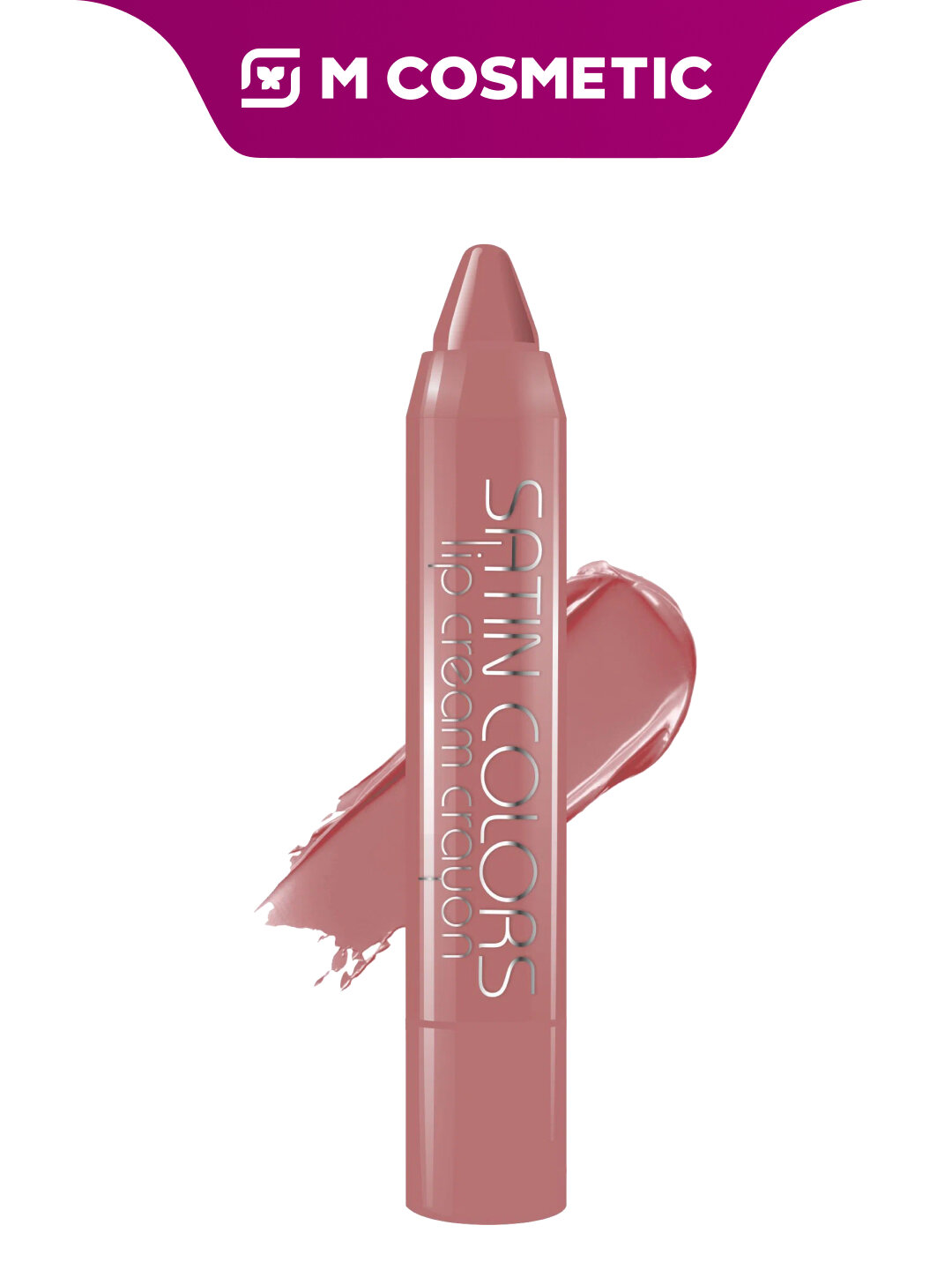 Помада-карандаш BelorDesign Satin Colors т11, кремовая текстура, оттенок капучино