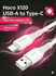 Кабель USB на Type-C Hoco X120 (white)