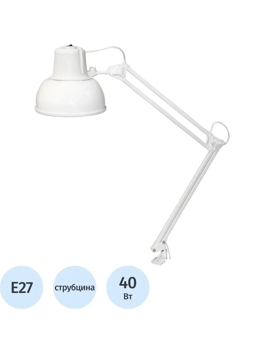 Практический настольный светильник на струбцине