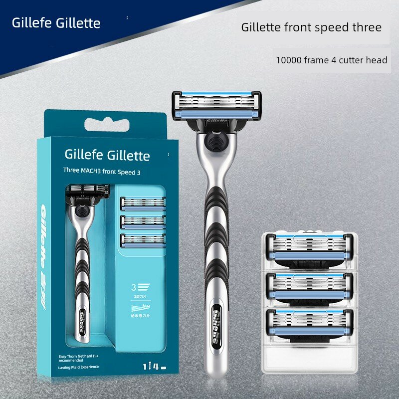 Gillette Fusion3 Бритвенные лезвия 4 штук с 1 ручкой, полный комплект для ручного бритья