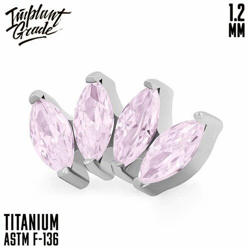 Пирсинг в нос Implant Grade, длина стержня 6 мм, 1 шт., светло-розовый